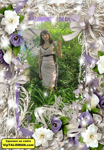 Ганна Баланик