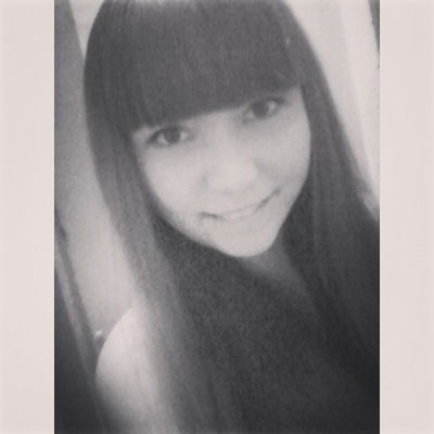 Наталья Исаева