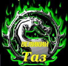 (((___Aibolat___))) (((___Wimakov___)))