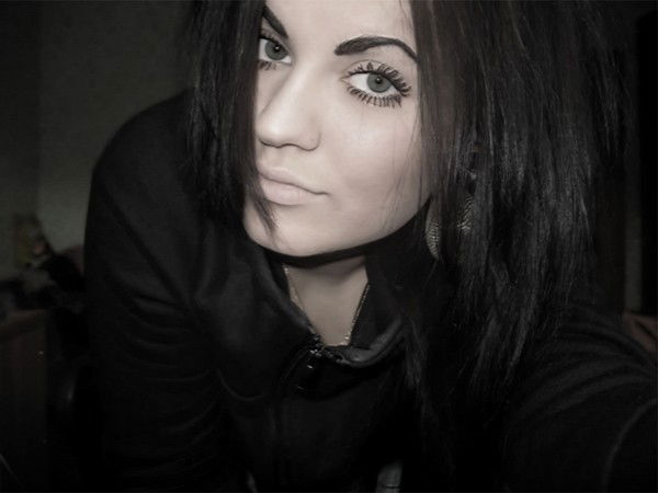 Кристина Ерёмина