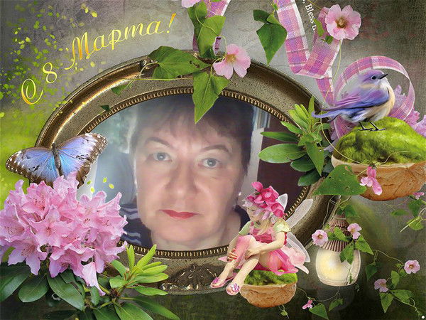 Наталья Юрченко