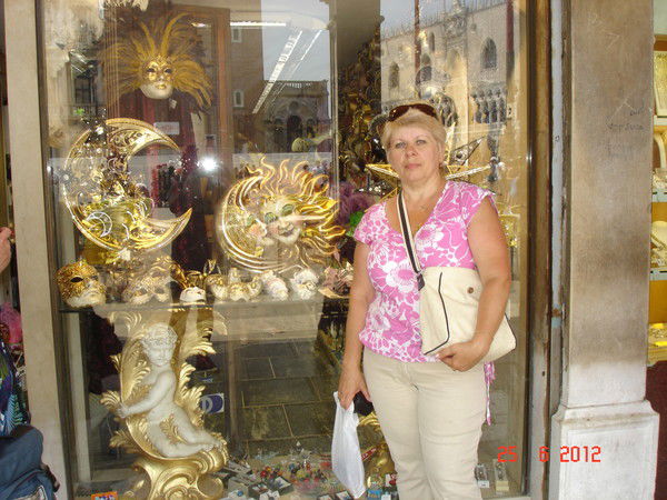 Людмила Рауш