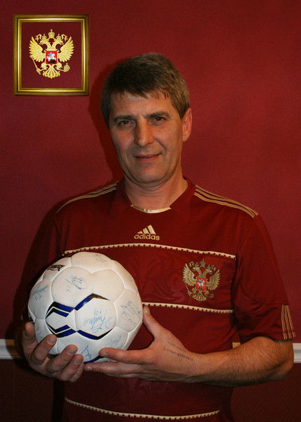 Валерий Л