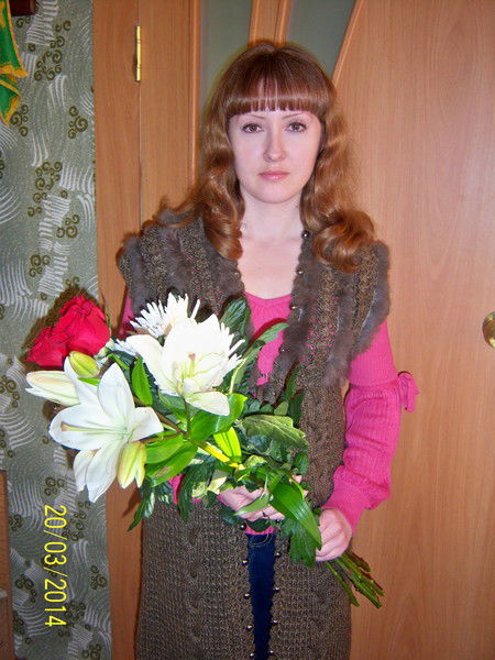 Черемных Марина