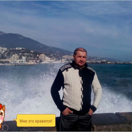 Руслан Лагойка