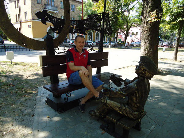 Андрей Пикин