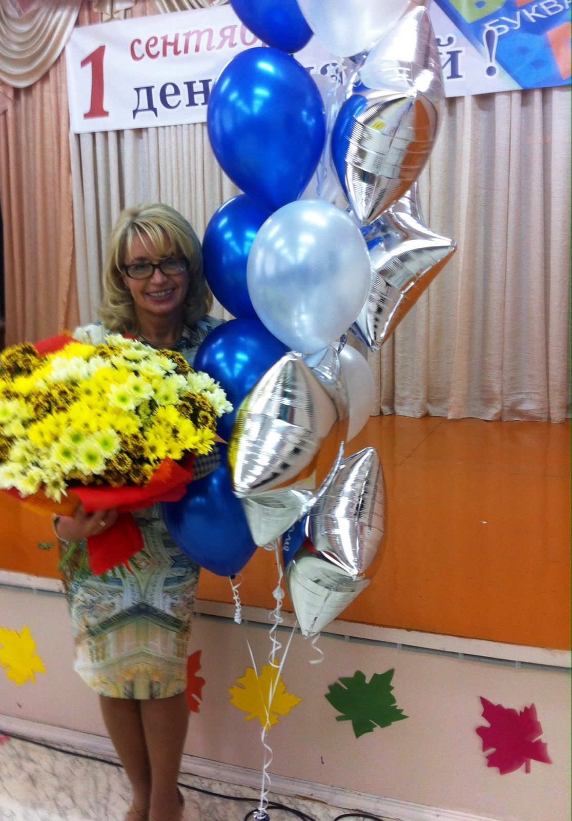 Людмила Артеева