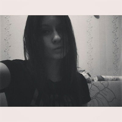 Мария Сеткина