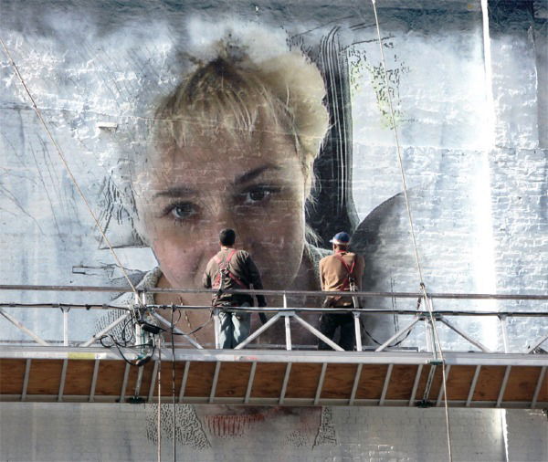 Марина Рассыпалова