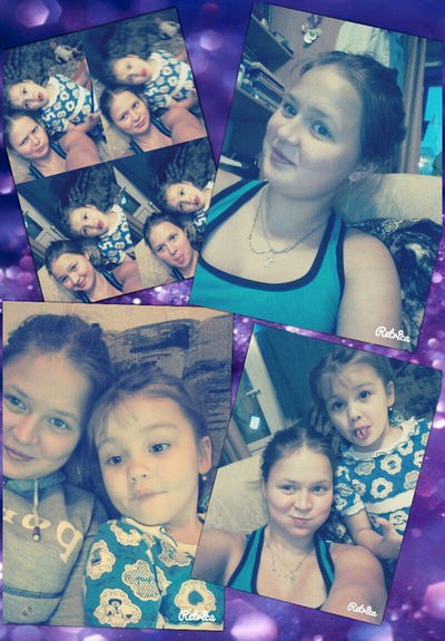 Настюшка Радкевич