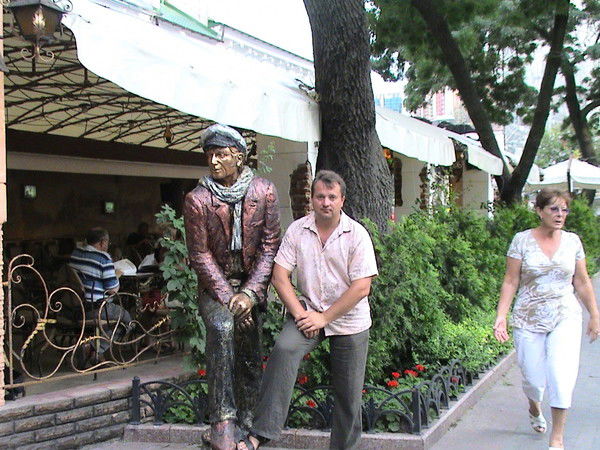 Сергей Порубанский