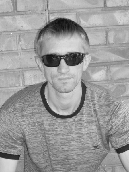 Рожденный В Ссср