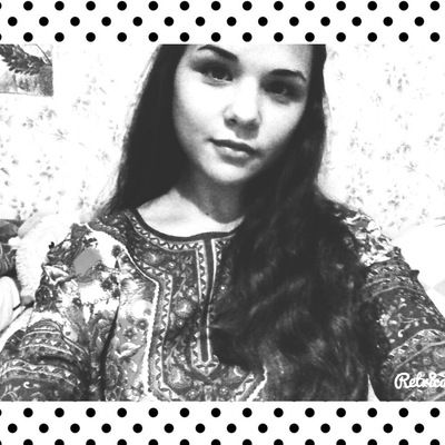 Диана Кириллова