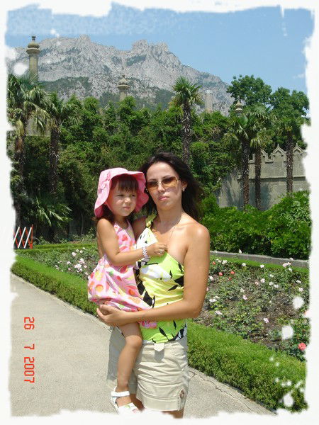 Ольга Рафикова