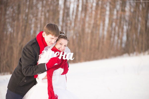 Гузель Мингараева