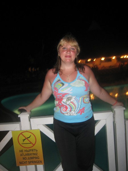 Ольга Аринушкина