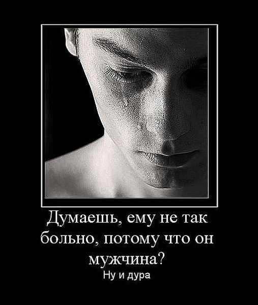 Азамат Садауов