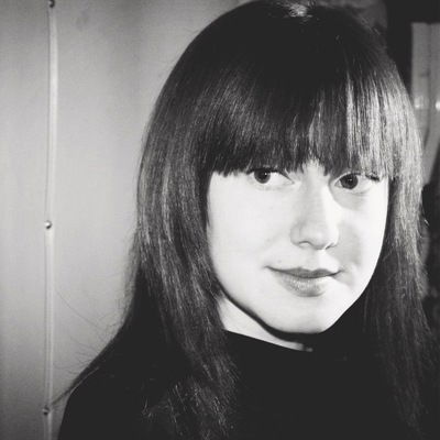 Алёна Гавинова