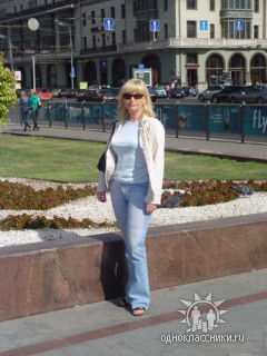 Власова Ванда