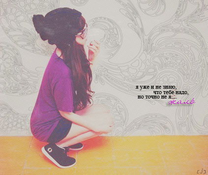 Нургуля Сладкая Конфетка