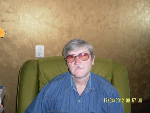 Александр Рыбалка