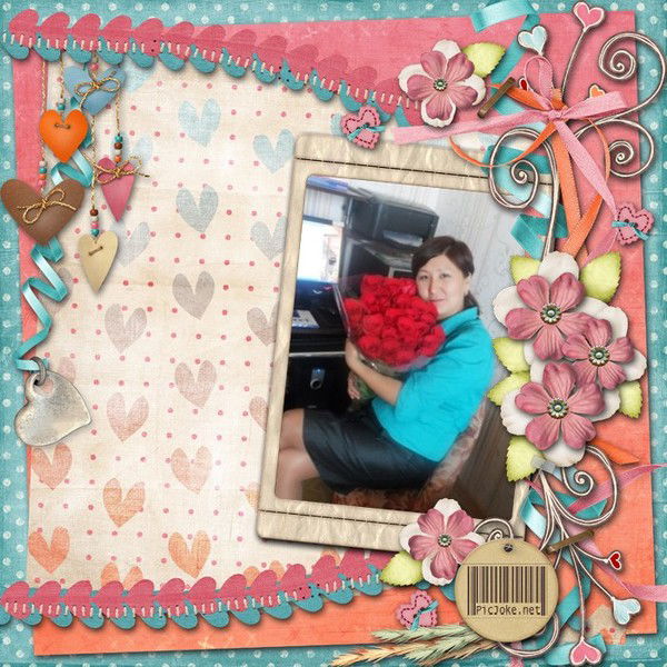 Гульжан Сейсенбаева