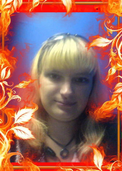 Юлиана Котова