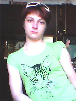 Олеся Миганович