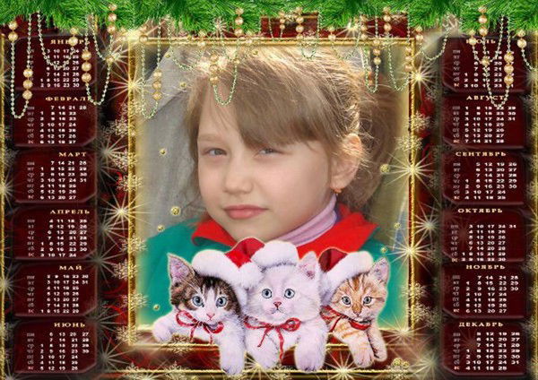 Хлескина Светлана