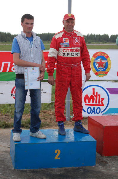 Cергей Юзеф