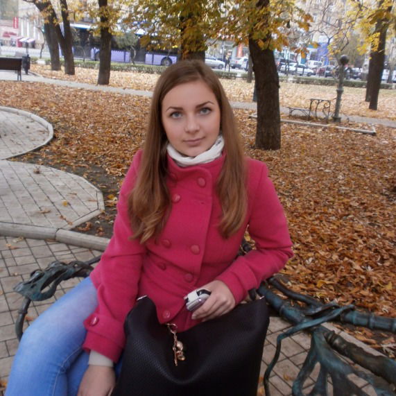 Карина Бандюкова