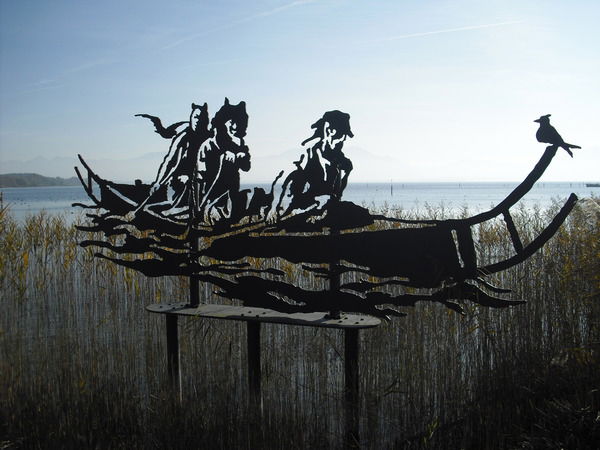 Николай Гергерт