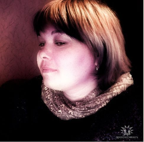 Елена Елена