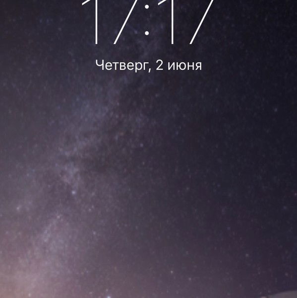 Павел Додон