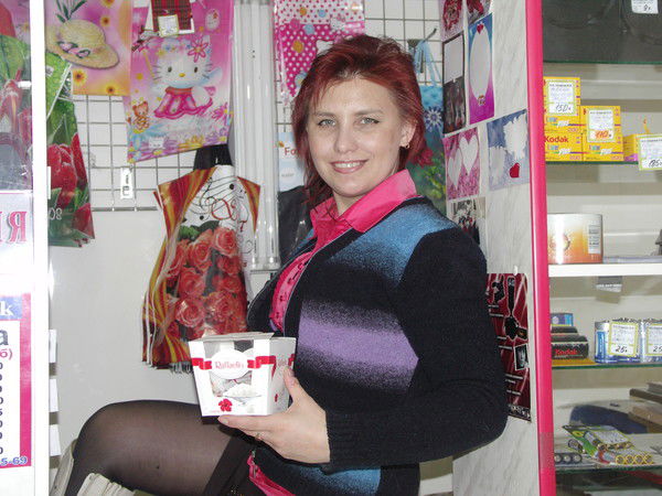 Ирина Оганесян