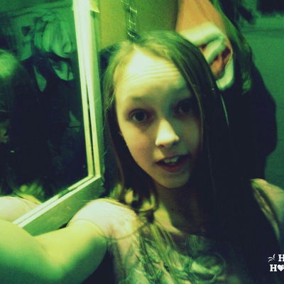 Кристина Саликаева