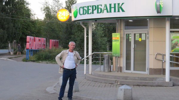 Андрей Волков