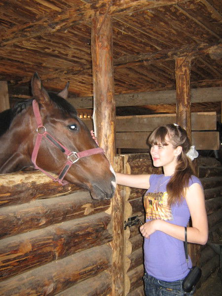 Евгения Маслова