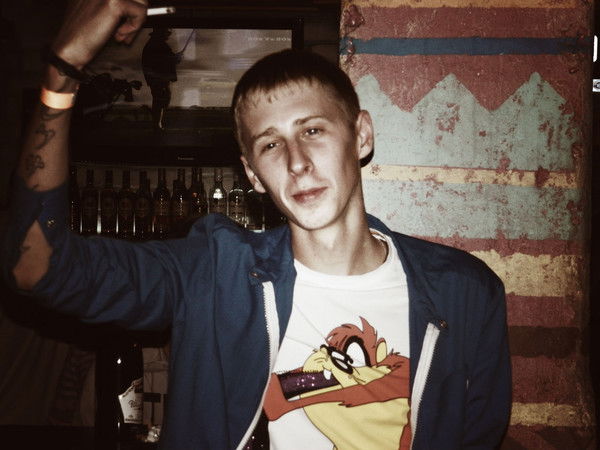 Александр Пархоменко