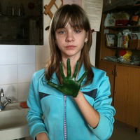 Настя Верзун