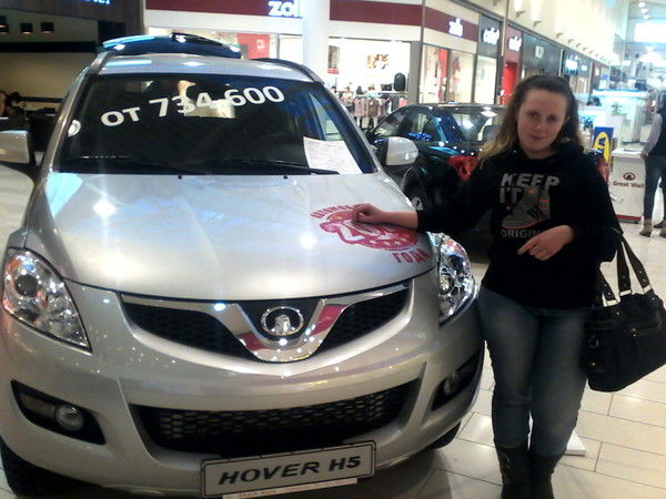 Елена Матвеева