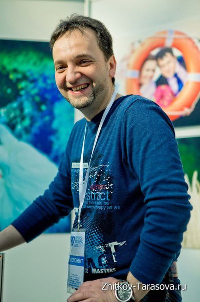 Владимир Житков