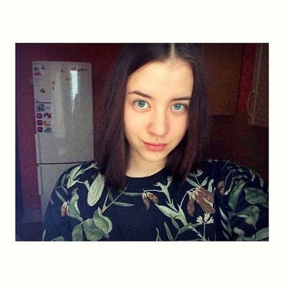 Анастасия Лаврова