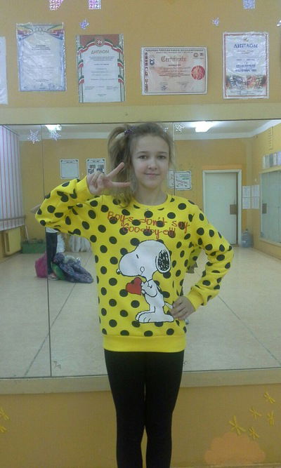 Соня Домрачева