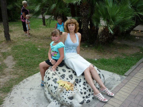 Наташа Фадеева