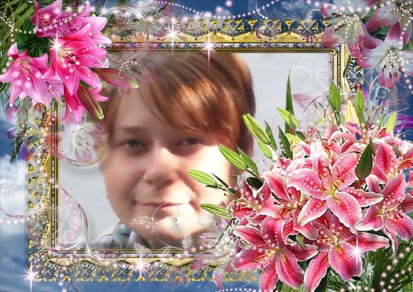 Елена Шашлова