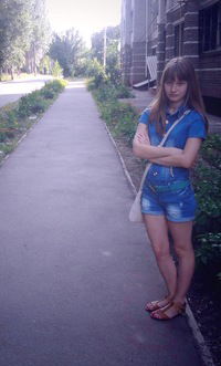 Юлия Маслова