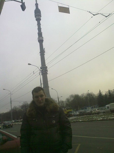 Вячеслав Замирайло