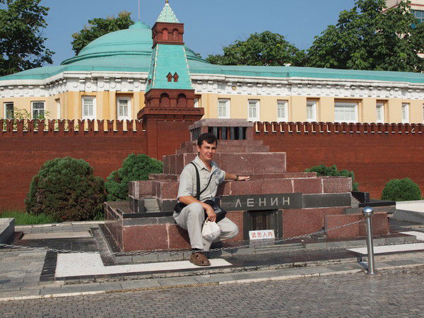 Виталя Радчук