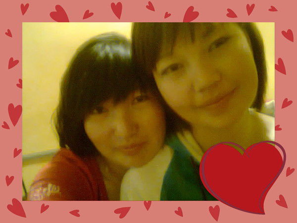 ******maral**** ****erlankyzy****